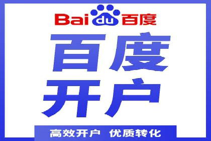 小红书信息流广告如何玩转内容营销？看这些成功企业案例